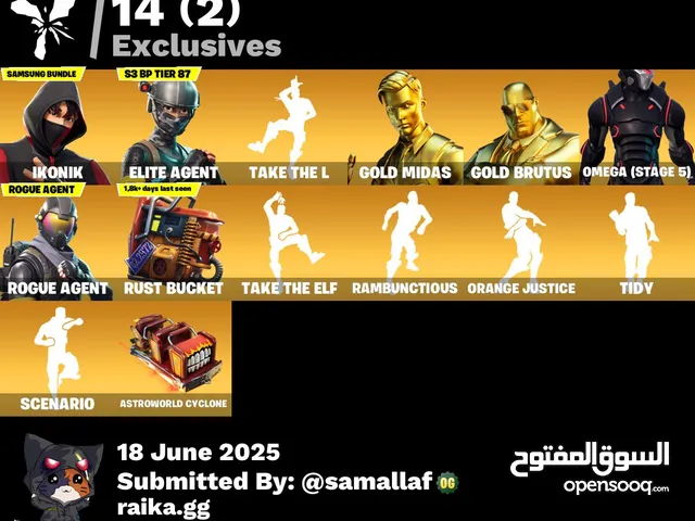 Fortnite Accounts and Characters for Sale in Amman