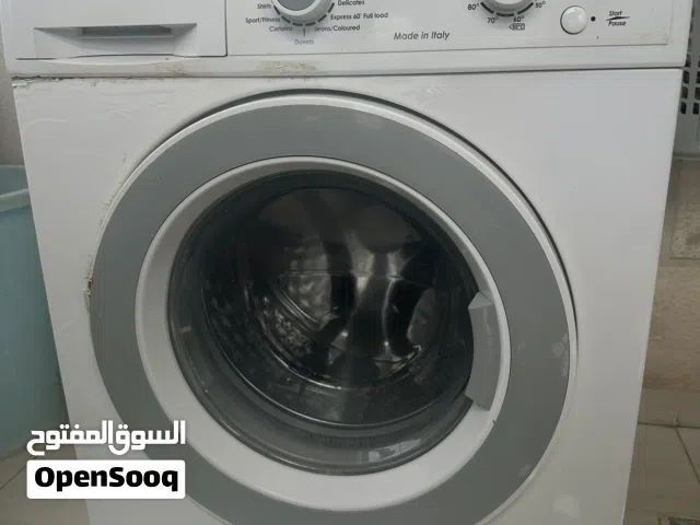 غسالة بينكون