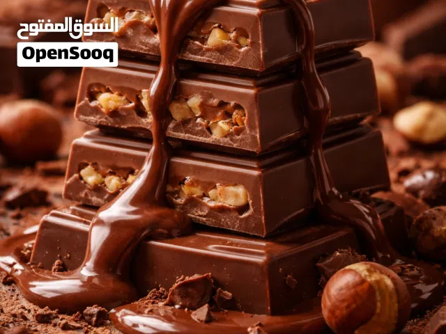 مطلوب تجار عقارات للتعامل التجاري