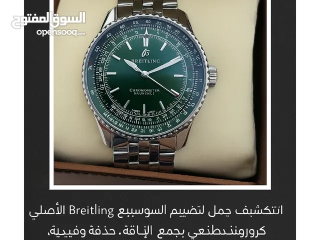 Automatic Breitling watches for sale in Zarqa