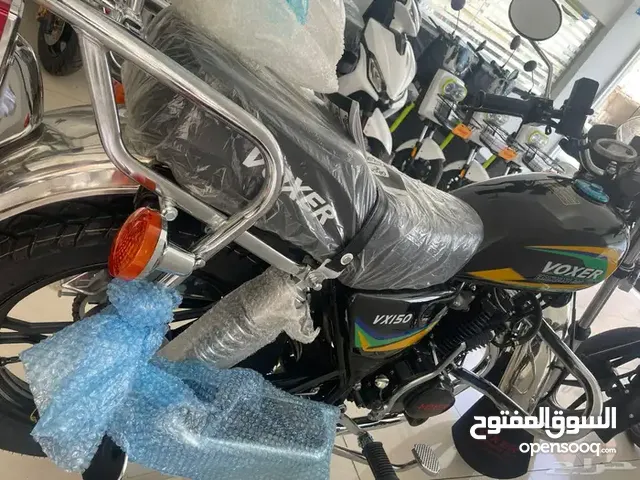 انطلق نحو المغامرة مع فوكسر VX 150 – موديل 2025! اكتشف دراجة فوكسر الزلزال VX 150 الجديدة كليًا لعا