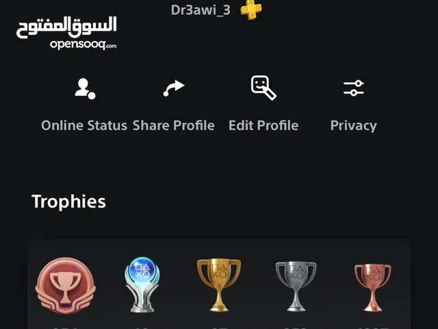 حساب PlayStation امريكي مع مجموعة ألعاب مميزة + بلس بريميوم باقي فيه 7 شهور- فرصة رائعة للشراء
