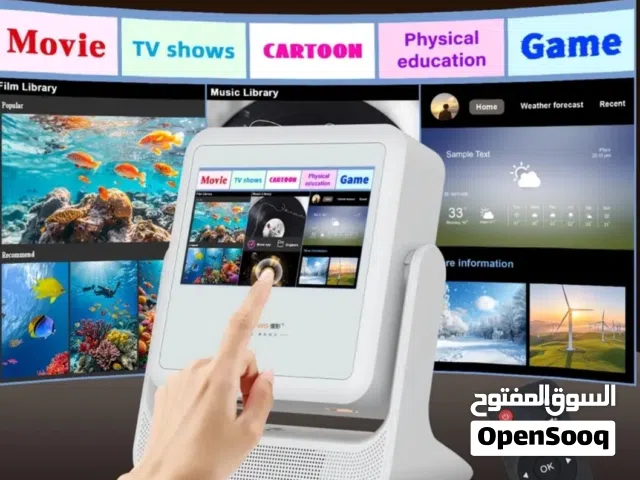 نظارة الواقع الافتراضي + بروجكتر  أخر موديل