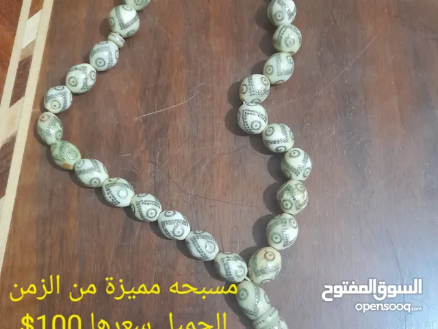 Other smart watches for Sale in Sidon