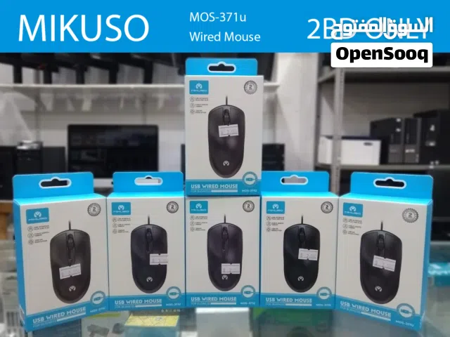 MIKUSO Mouse MOS-371U New Box pack LIMITED Stock 2BD only