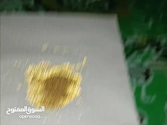 زجنفر اصفر نشط