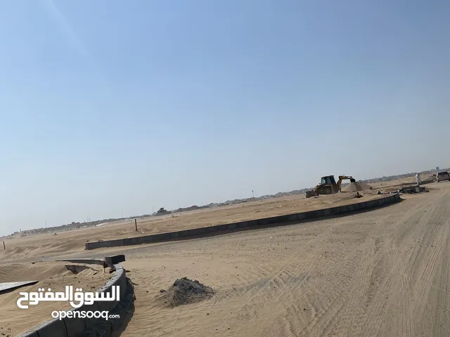 Residential Land for Sale in Sharjah Al Suyoh Suburb