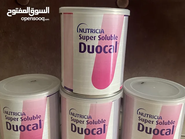 للتبرع دويوكال سوبر سوليوبل (Duocal Super Soluble) هو مكمل غذائي للأطفال
