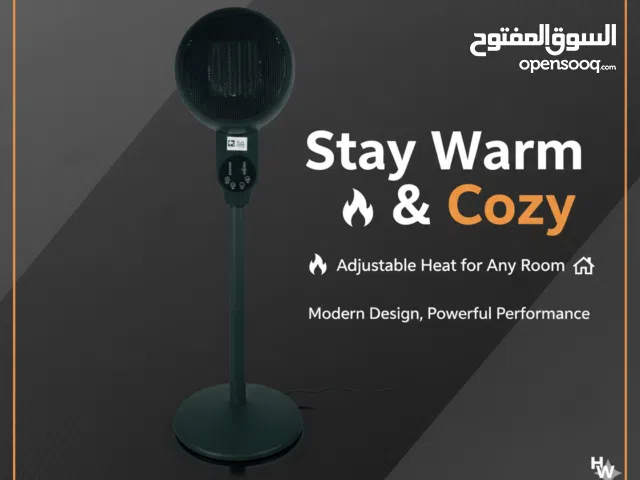 دفاية البرج الديجيتال