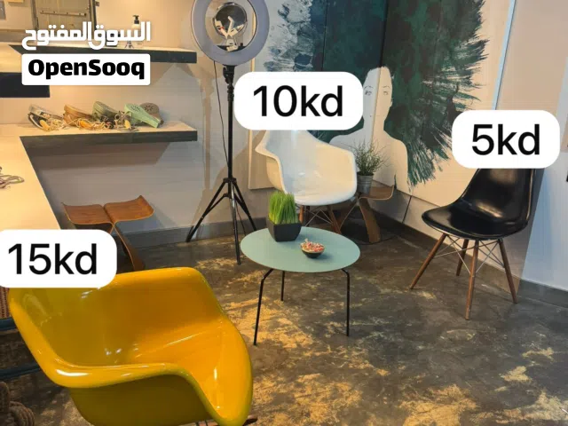 اغراض صالون