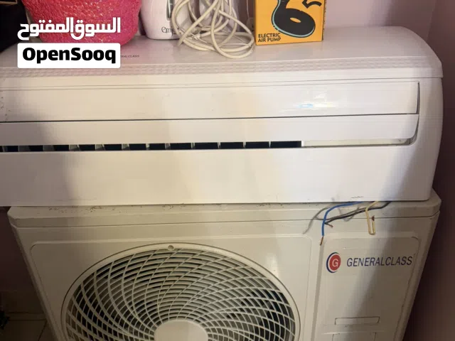 مكيف سبالت24