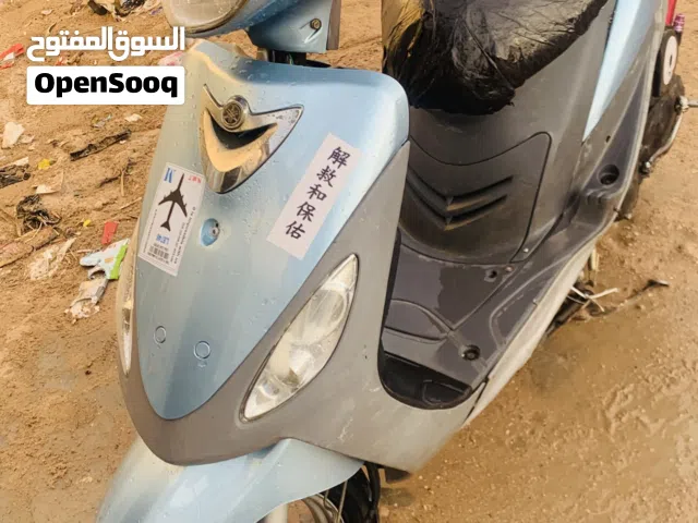 دراجه ماكس غجمه