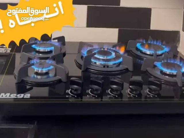Other Ovens in Hebron