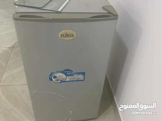 Melto Power Refrigerators in Muscat