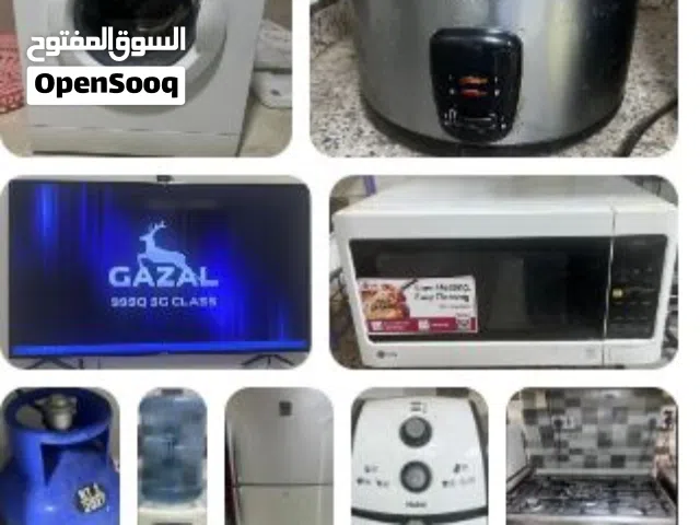 Home Appliances for Sale