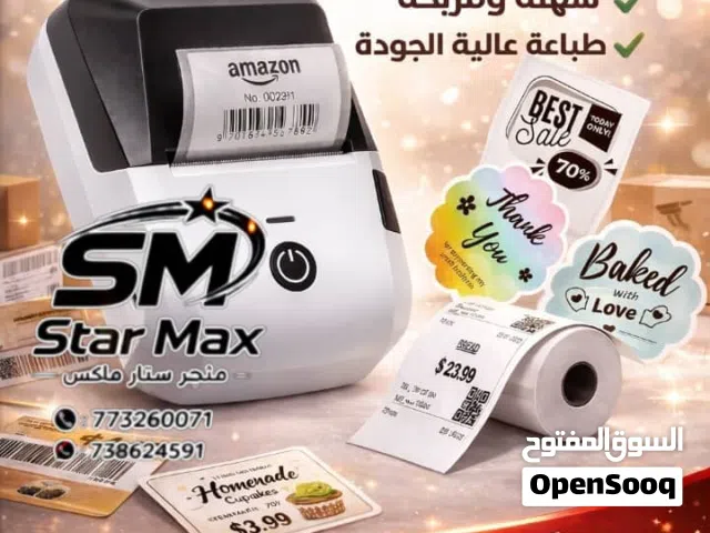 الجديد وووصل الأن الطابعة الشاملة 5811-YHD: فواتير لواصق ثنائية العمل تدعم الطباعة وورق الكاشير