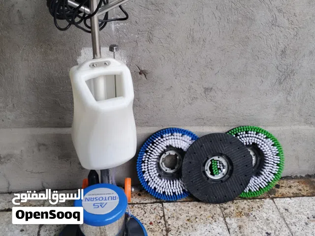 جلاية صناعي قويه للزوالي و للارضيات