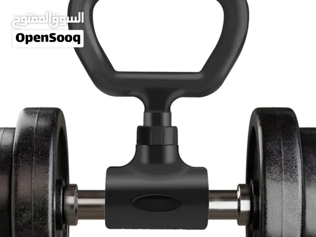 قبضة متعدد الاستخدامات