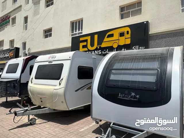 كرفانات متنوعه وماركات مختلفه