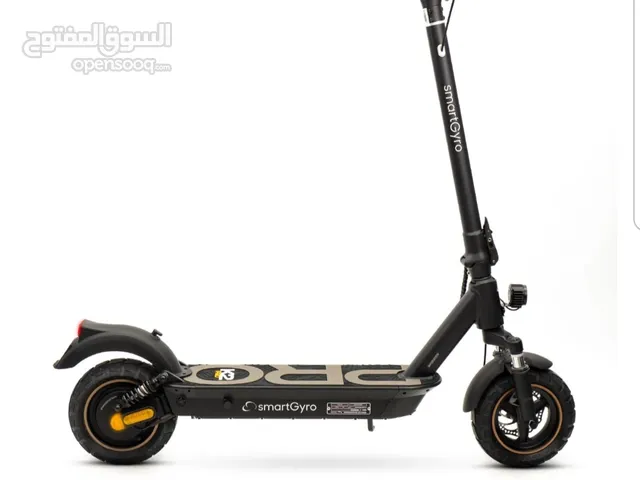 trottinette électrique K2 pro