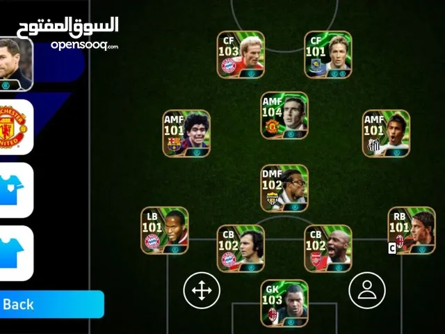 PES Accounts and Characters for Sale in Casablanca