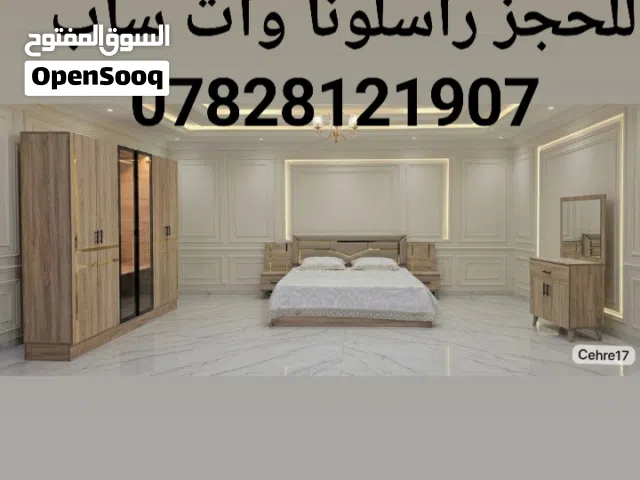 غرف نوم تركي 5قطع كنتور 6 ابواب السعر 625 الف فقط