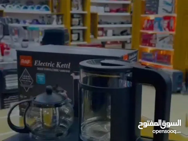 طقم الشاي الملوكي RAF أناقة على طاولتك وراحة بيدك غلاية سعة 1.8 لتر لإعداد المي بسرعة إبريق زجاجي