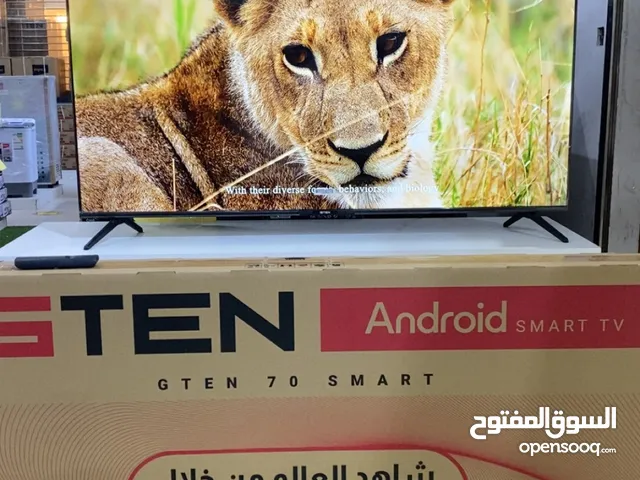 DLC Smart 65 inch TV in Al Batinah