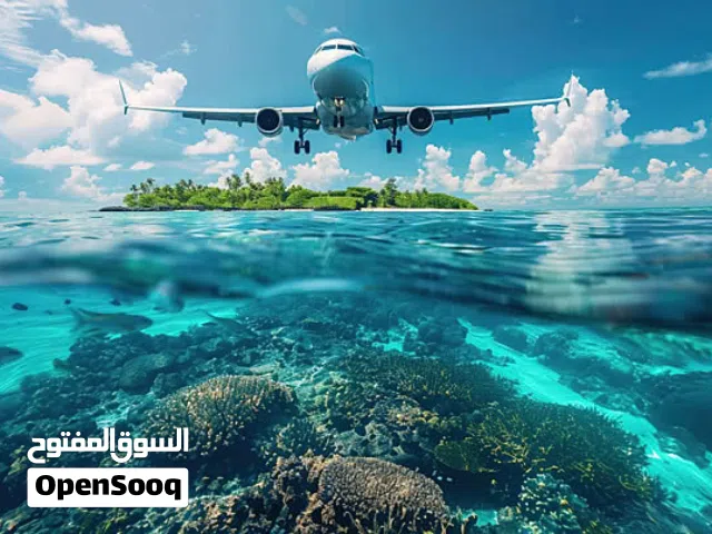 عروض ديسمبر الأقوى تذاكر بورتسودان جدة & إسطنبول بأسعار مضمونة