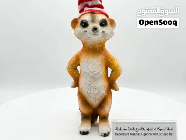 مجسم لحيون التيمون من فلم The Leon king