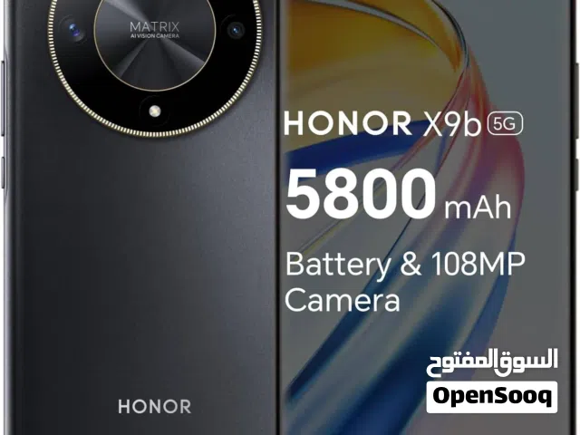 Honor Honor X9b 256 GB in Diriyah