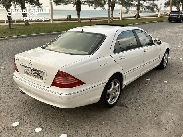 Mercedes Benz S-Class S 350 in Hawally