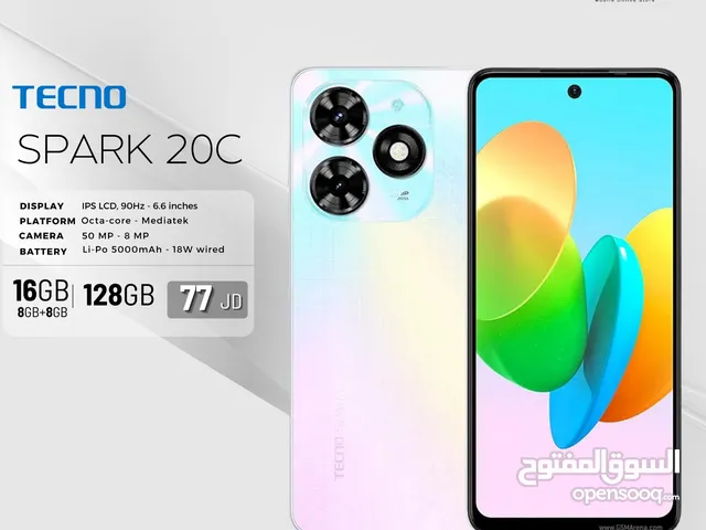 Tecno Spark 128 GB in Amman