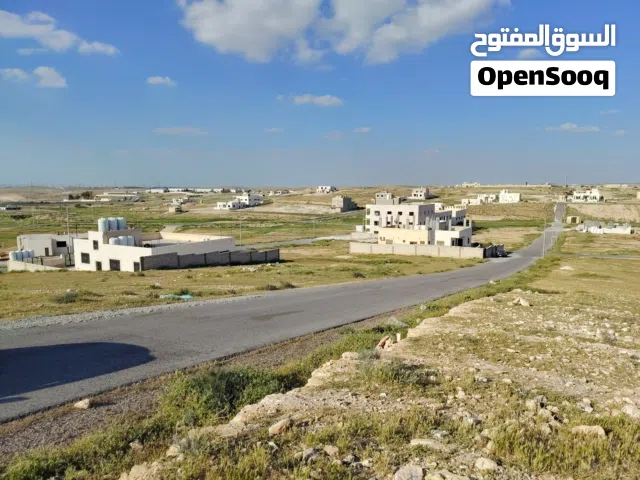 Residential Land for Sale in Zarqa Al-Ghabawi
