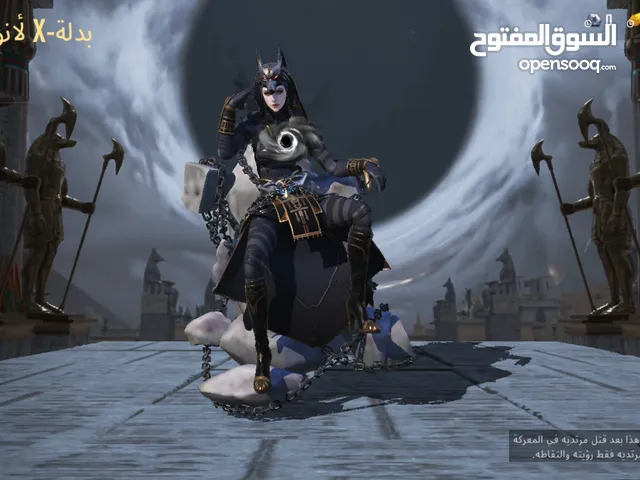 حساب ببجي عالمية لفل 84