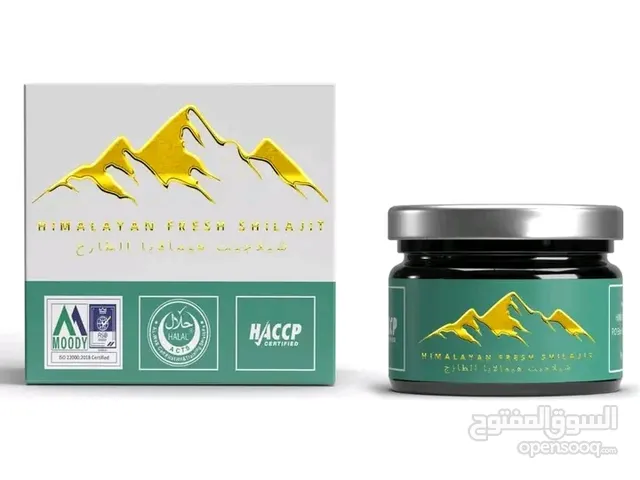 HIMALAYAN FRESH GOLD GRADE SHILAJIT ORGANIC PURIFIED NOW AVAILABLE IN OMAN ORDER NOW