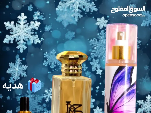 بكج ستاتي فرنسي