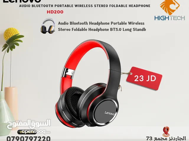 سماعات بلوتوث من لينوفو LENOVO AUDIO BLUETOOTH FOLDABLE HEADSPHONE HD-200