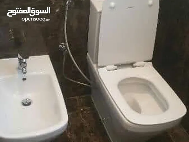سباك للصيانه
