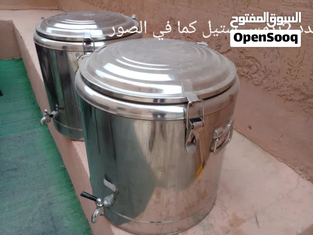 معدات ومسلزمات للمناسبات للبيع لاعلي سعر ساوم في القدو