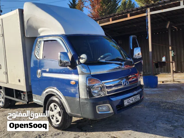 حافظة  هونداي  بورتر  للبيع