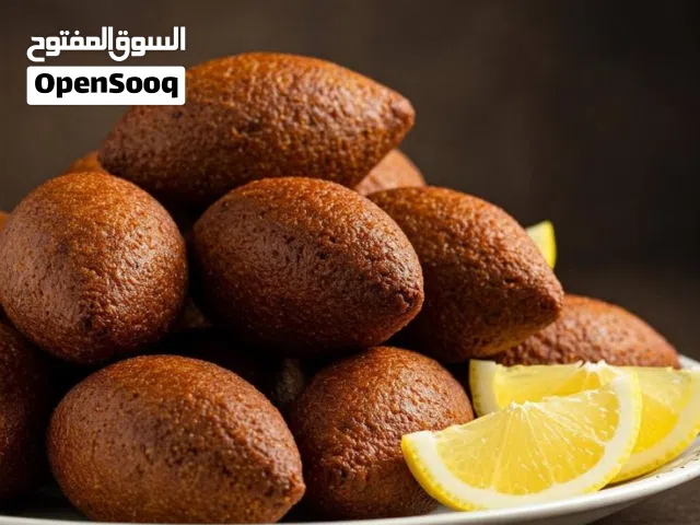كبه مقليه سوريه 15حبه