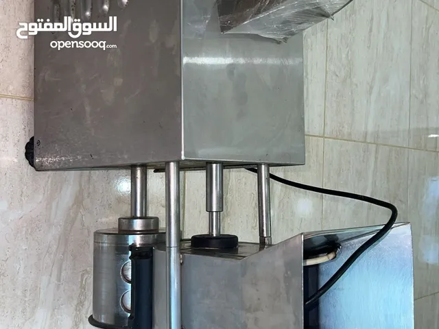 آلة فلافل للإيجار