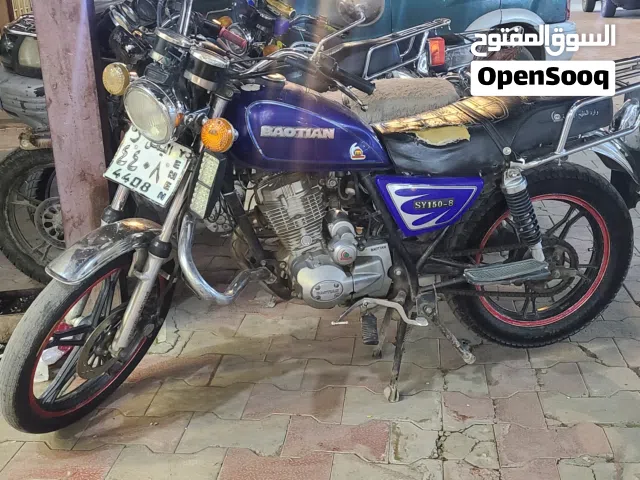2023 اخرى اخرى