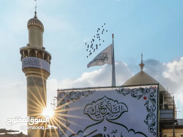 قطعه تجاري في سوق حي الحر