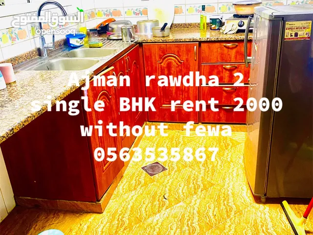 1 BHK furnished Apartment for rent -Al Rawdha Ajman