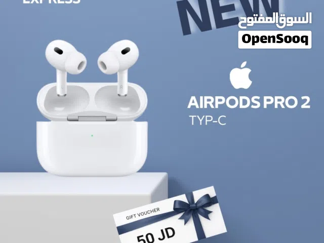 APPLE AIRPODS PRO 2 Typ-C NEW /// سماعه ابل اير بودز برو 2 تايب سي الجديد