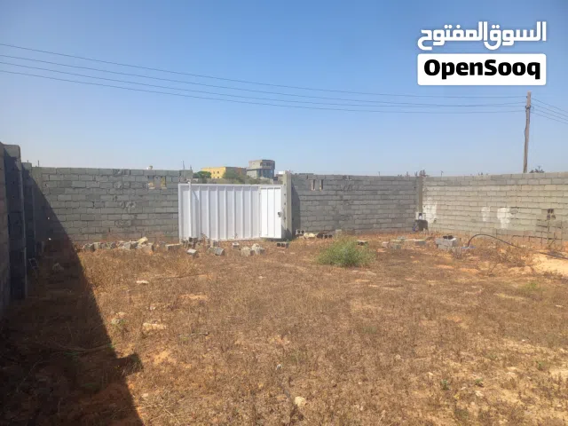 Residential Land for Sale in Tripoli Tajura