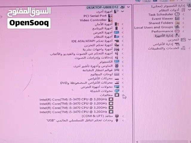 Windows HP  Computers  for sale  in Tripoli