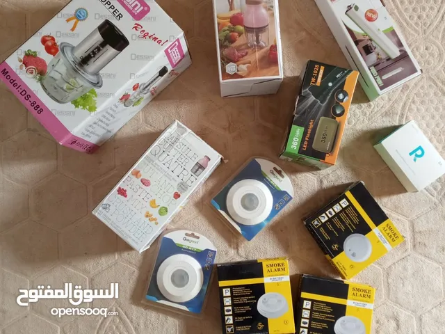 ادوات منزلية مميزة